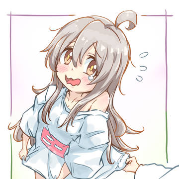 確認を、、、