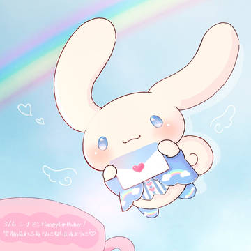 2024/3/6💌☁️