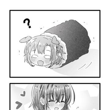 ささやくように恋を唄う