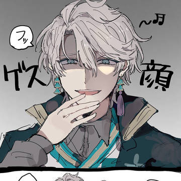 にじさんじログ③