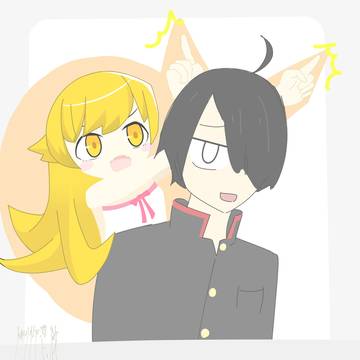 これでも鬼じゃ!