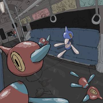 Porygon-Z's Commute