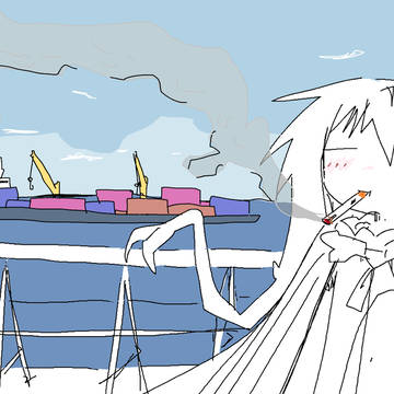 Smoke Break