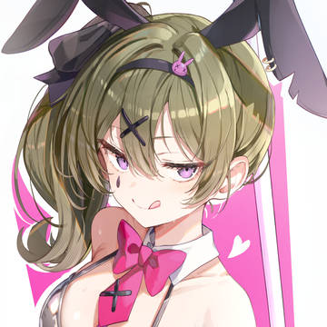 ユーベル2
