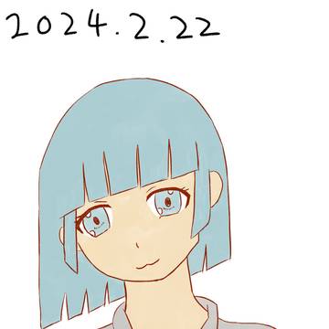 最初の最初、はじめの一歩です