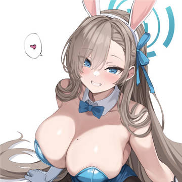 バニーアスナに癒されたい