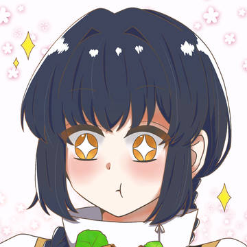 もぐもぐ