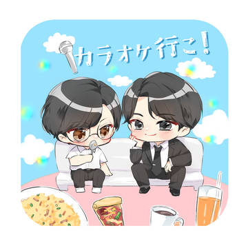 聡実くん