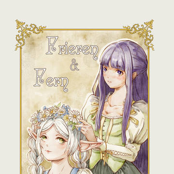 Frieren and Fern