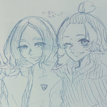 でこ出しコンビ