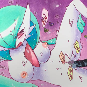 3月7日