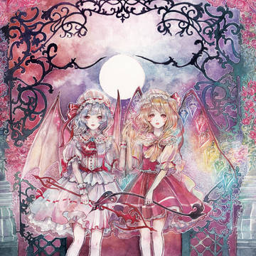 Gungnir & Lævateinn