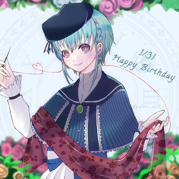 誕生日1月〜３月