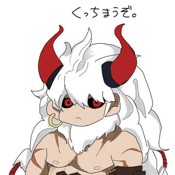 落書き