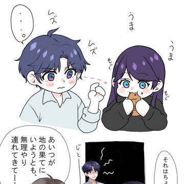 ホムラお誕生日おめでとうございました