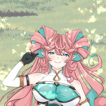 Amora Lumina