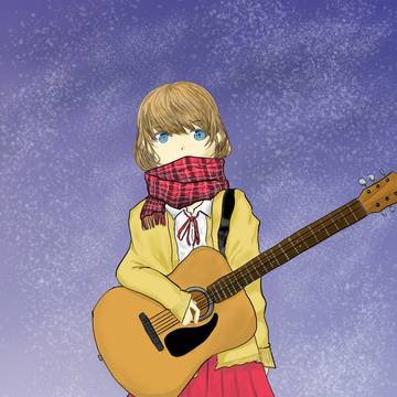 これしかないのにさ