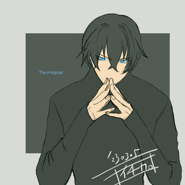 ただ考え中なだけなのに