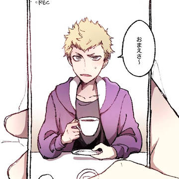 主竜 p5まとめ