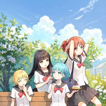 はじまりの物語