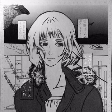 ⑥Missing Children