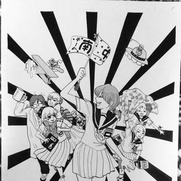 ⑦文化祭大革命!