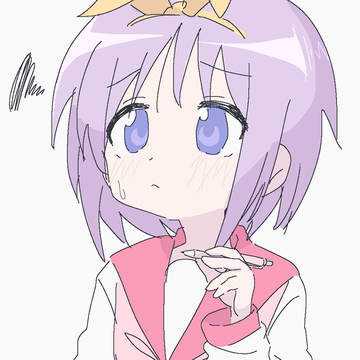 柊つかさ