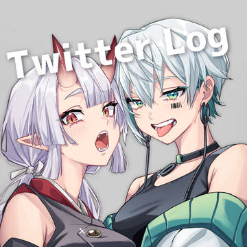 Twitter Log1