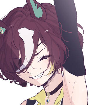 君はいつも楽しそう