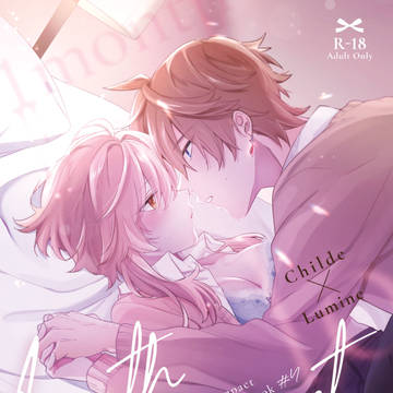 【3/17春コミ神の叡智15】新刊サンプル【タル蛍】