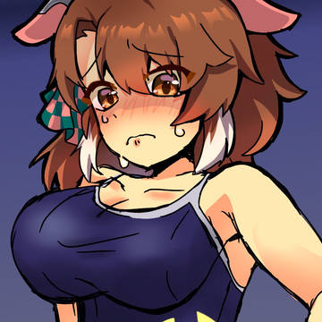 体重:自信なし
