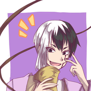 あさぎりゲン