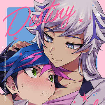 【女体化】3/10遊了再録集サンプル&お品書き&通販情報