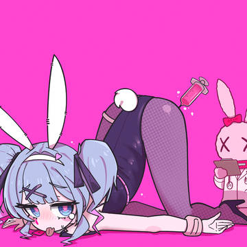 래빗홀