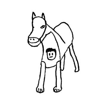 UMAン