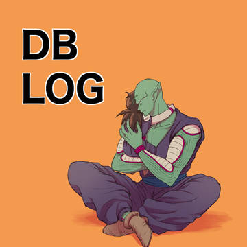 DBログ