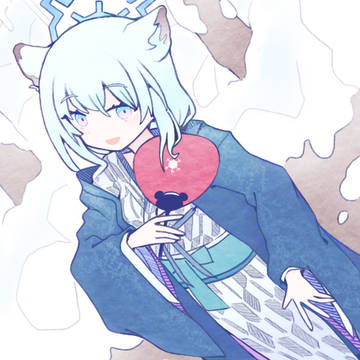 Shigure