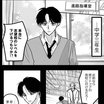 ⑥