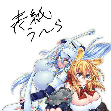 【3/8発売】コミカライズ３巻【表紙裏】