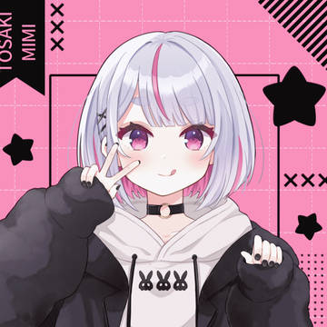みみたや
