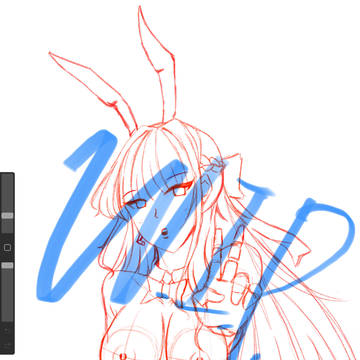 Work in Progress_Asuma Toki.
