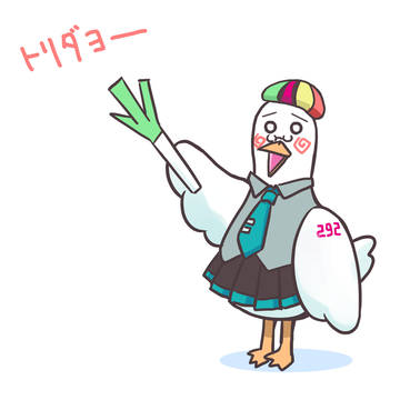 2023ex