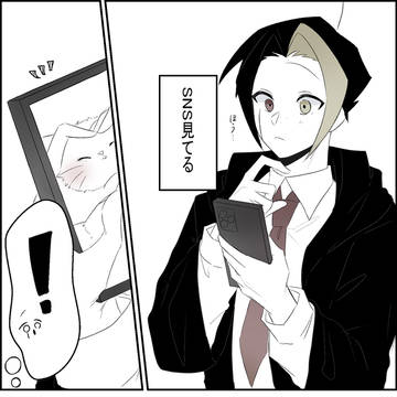 ⚠️パチョフィン猫化⚠️