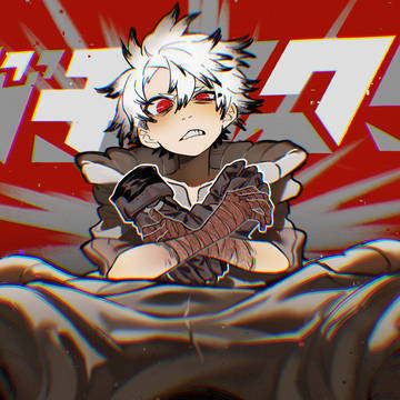 ルド