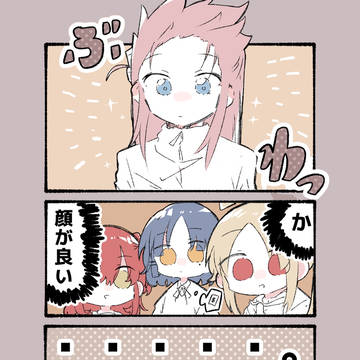 風強すぎてお亡くなり