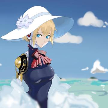 Aigis