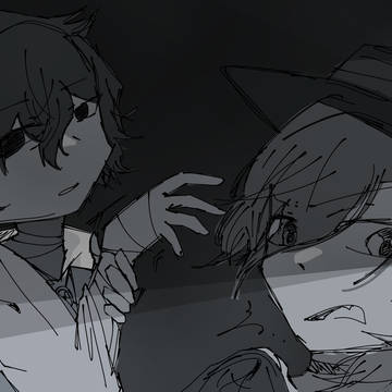 『まだいたの』