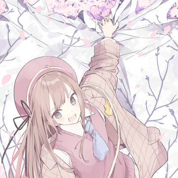 春めけ