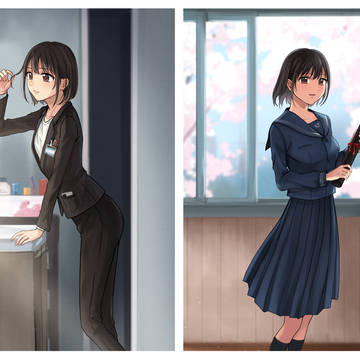 大人になる