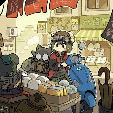 ネズミ雑貨店🐭